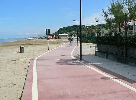 Ξενοδοχείο Amadei Blumen 3*
